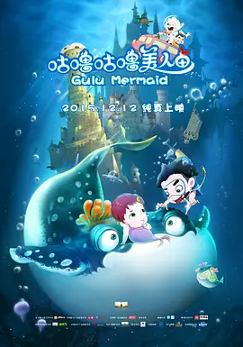 三龙入洞四人小说免费阅读